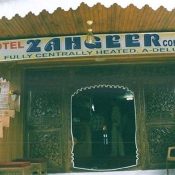ホテル ザギア コンチネンタル スリナガル Srīnagar エクステリア 写真